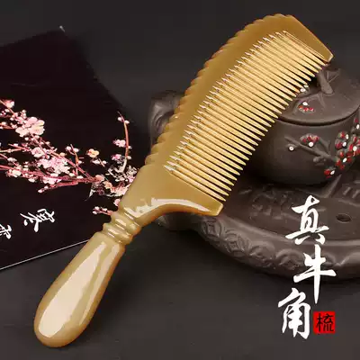 Yak horn comb scalp meridian massage comb White Buffalo thick female home comb Mother's Day gift