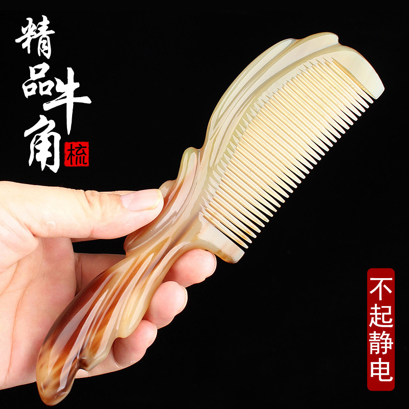 Boutique Sculpture Flower Yak Horn Comb Antistatic Massage Meridians Head Comb Pure Natural White Buffalo Woman Domestic Courtesy