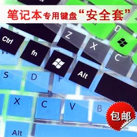 Awo / Bộ phim bàn phím S310 Phụ kiện máy tính xách tay 13,3 inch bảo vệ ốp lưng nắp đậy TPU đầy trong suốt decal máy tính casio