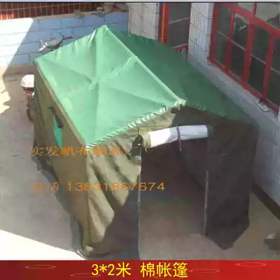 3*2 m disaster relief tent cotton tent construction tent construction site cotton tent thickened cold and warm