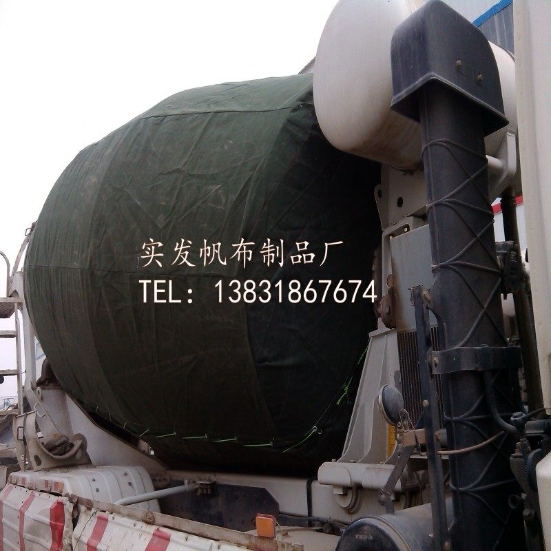 12 square cement tanker cover insulated by cold warm and beautiful waterproof outer cover stirring car tank clothes insulated clothes