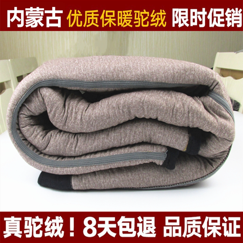 Winter middle-aged and elderly men camel wool cotton pants plus velvet thickened elderly loose plus size thermal pants high waist cold elasticity