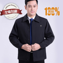 Autumn Winter Thin middle aged male jacket Jacket Collar Jacket Cardiovert Business Casual Dad Dress Mens Jacket