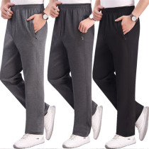 Middle Aged Men Sports Pants Spring Autumn Winter Middle Aged Mens Clothing Casual Pants High Waist Deep Crotch Seniors Tight Waist Long Pants