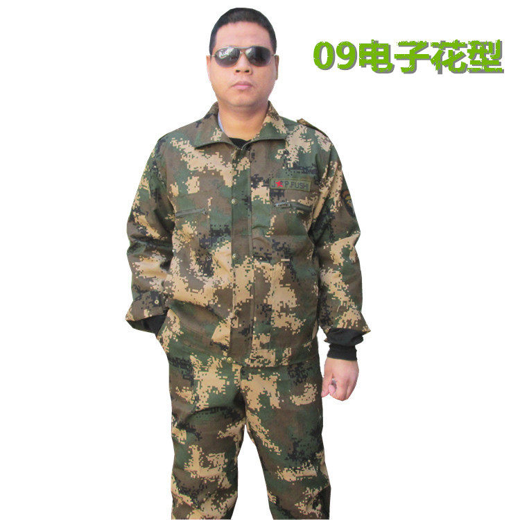 Vêtement de travail en polyester - Ref 1913096 Image 5