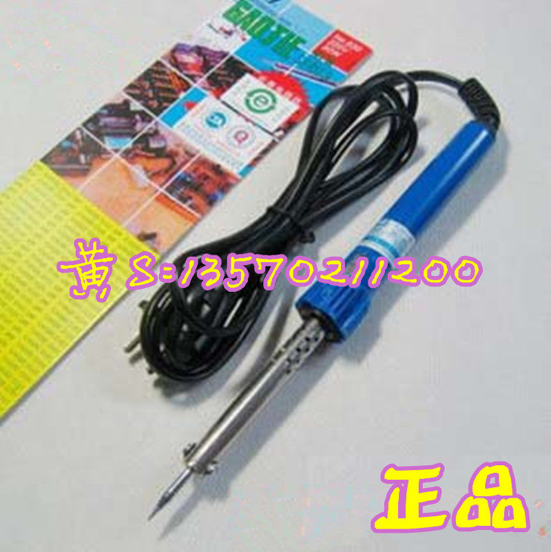 Guangzhou Huanghuang Light Long Life Thermoelectric Soldering Iron NO 650 50W