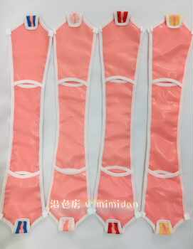 Brimmed Mimi Egg Rubber Slot Double Belt Lace Edge Old-Fashioned Menstrual Belt Sanitary Napkin with Leak-Proof Menstrual Underwear