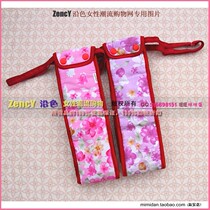 Along the color H073 fascy color slot clip cotton sanitary napkin menstrual belt thong sanitary pants for men and women