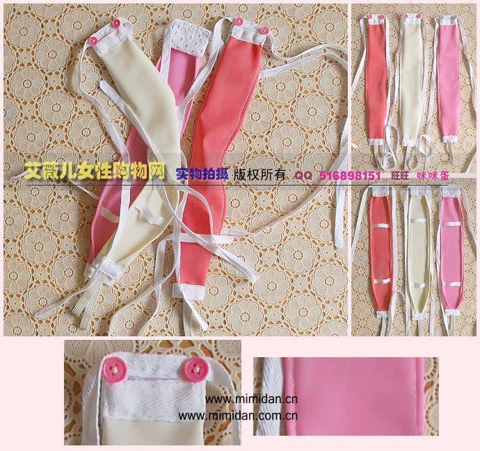 Along the color H019 312 pure glue sanitary with menstrual belt-Gui production-nostalgic classic-Physiological Pants