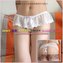 Along the color H065 girl dream lace belt tribute satin sanitary belt menstrual belt thong menstrual belt thong menstrual panties