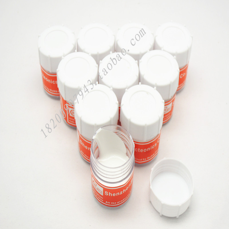 Manufacturer Direct CPU thermal conductive paste Computer CPU heat dissipation paste Boonable Yongxin HC-131 thermally conductive silicone thermally conductive adhesive