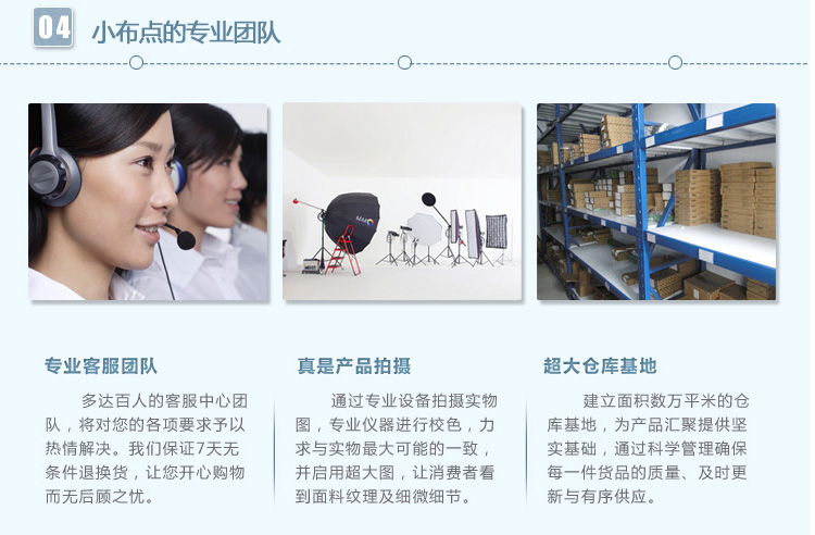 Gilet garcon - Ref 2067132 Image 82