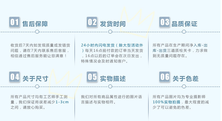 Gilet garcon - Ref 2067132 Image 78