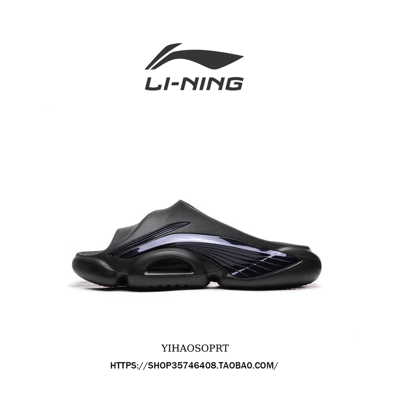 Li-Ning Badfive Slide Men's Slippers 2026 Spring/Summer Non-Slip Basketball Court Casual Sandals Abtw001 Li-Ning Badfive Slide Men's Slippers 2026 Spring/Summer Non-Slip Basketball Court Casual Sandals Abtw001