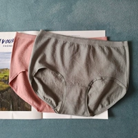 Розовый розовый + голубой пепел