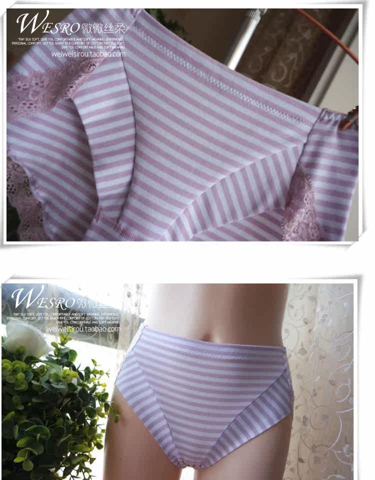 Slip jeunesse simple en coton - Ref 642106 Image 25