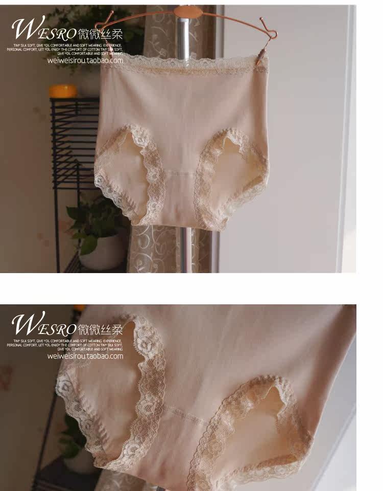 Slip jeunesse nouveau en coton - Ref 642338 Image 23