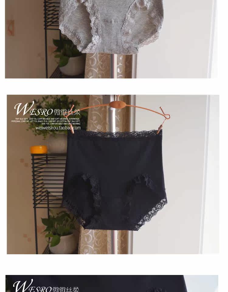 Slip jeunesse nouveau en coton - Ref 642338 Image 25