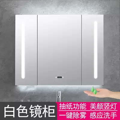 White smart mirror cabinet Single vertical lamp Anti-fog wall-mounted powder room storage single door bathroom cabinet combination with removable toilet paper