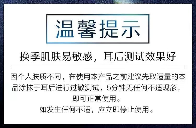 美迪惠爾/MEDIHEAL可萊絲NMF水庫面膜補水保溼滋潤皮膚正品通用