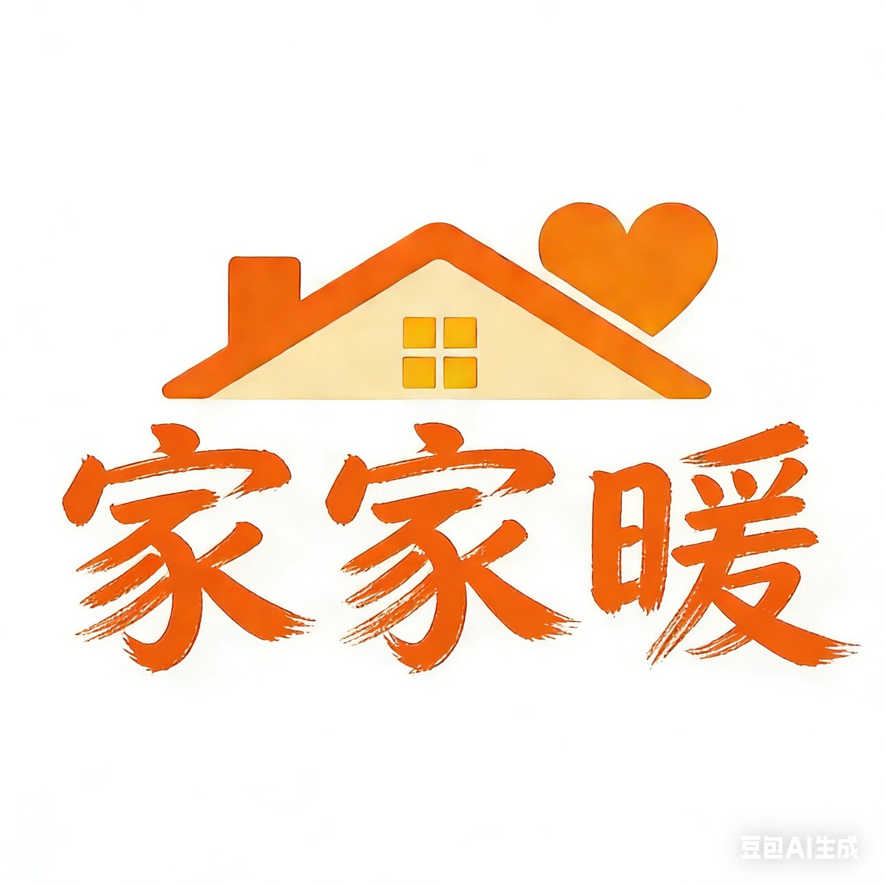 家家暖品牌店