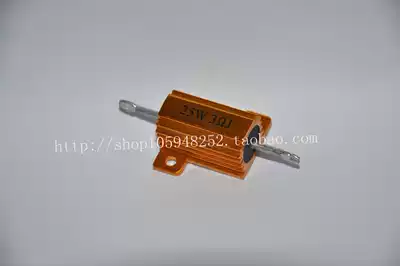25W 3RJ aluminum shell resistor precision aluminum shell resistor RX24-25W3RJ