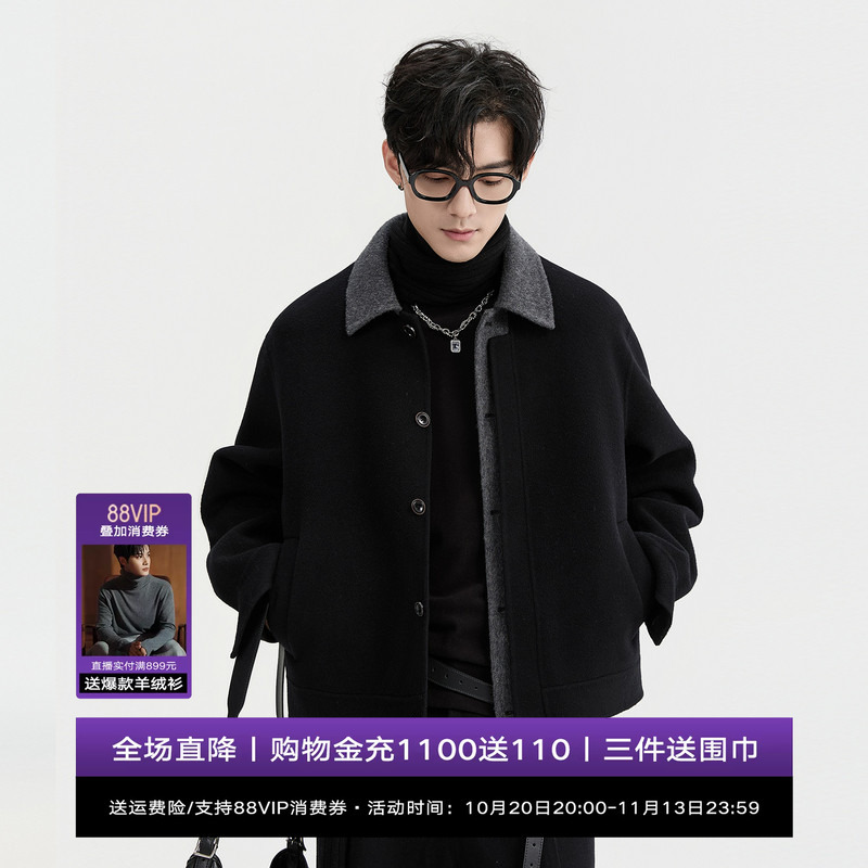 {All-Wool Comfortable Goose down Lining} Earl Zhuoer 26 Winter High-End Double-Sided Woolen Jacket Men's Short Coat