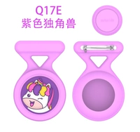 Фиолетовый единорог, один вид