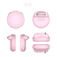 Розовый круг