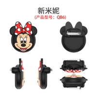 Новая Минни (QB6)