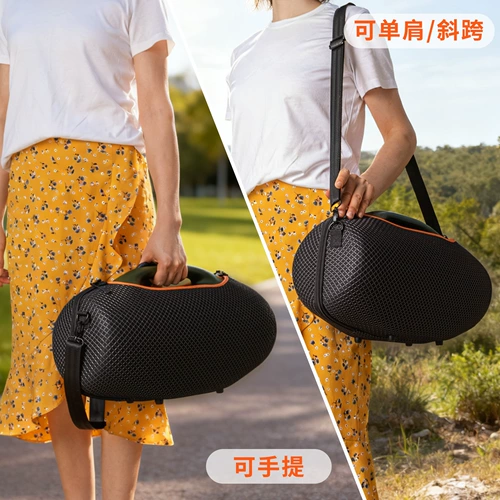 Подходит для сумки для хранения музыки JBL BOOMBOX4, защитный чехол для аудиосумки Ares 4-го поколения, ящик для хранения Ares 4-го поколения