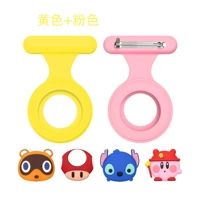 Розовый, желтый