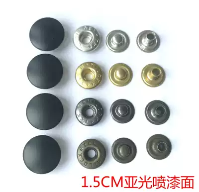 YKKSW35 all copper four-fit buckle 15MM matt paint black button button button button 10 sets of new mainland China