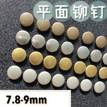 Love clothing accessories YKK bump nail flat rivet denim pants decoration button 14L full RT50