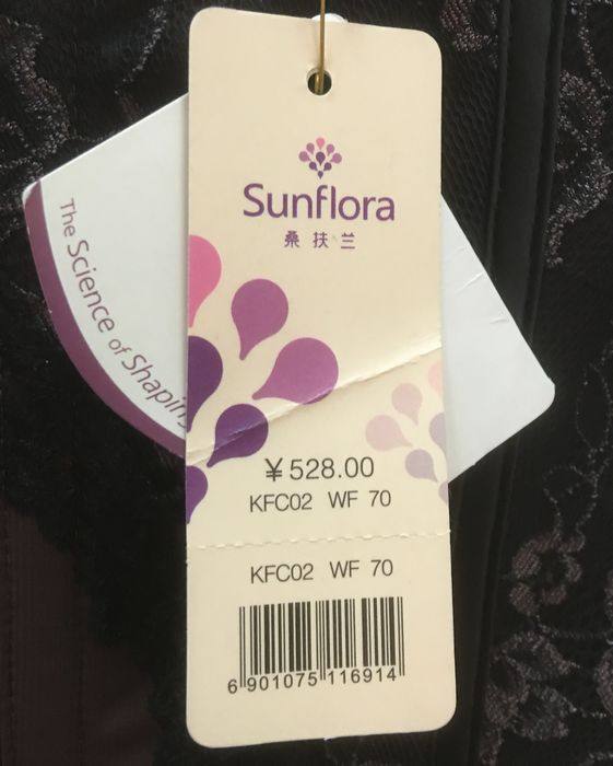 Corset SUNFLORA KFC02 - Ref 675419 Image 4