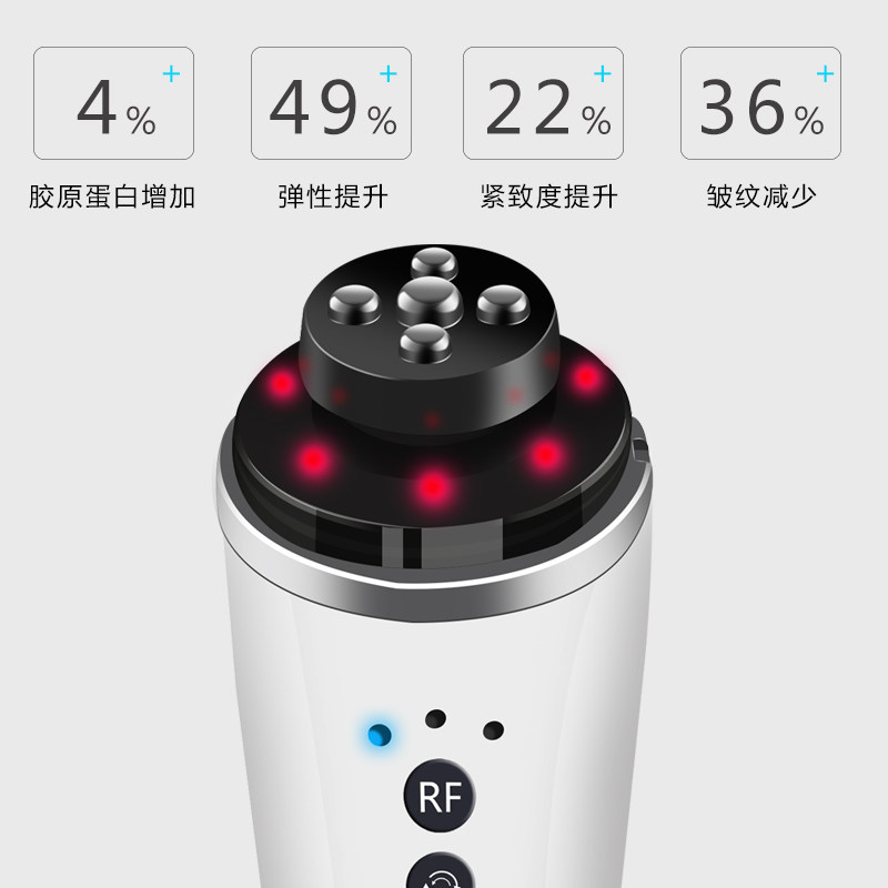 South Korea's JOYJULY radio frequency beauty instrument home face lift light wrinkle lift and tighten into the child face machine