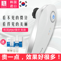 South Korea JOYJULY home nano electric microneedle director MST beauty equipment to acne pit introduction