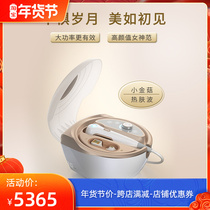 RF beauty instrument lifting and tightening v face Household Law lines wrinkles into the face ultrasonic hot skin wave artifact