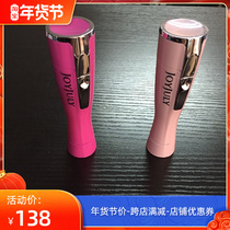 Korean body hair shaving machine female male whole body private armpit face leg hair pubic hair hair removal shaving armpit hair artifact