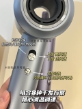 [Бренд прямые волосы] Cosite Keheal Fast Dry Dry Dry Girdryer ионы отрицательный уход