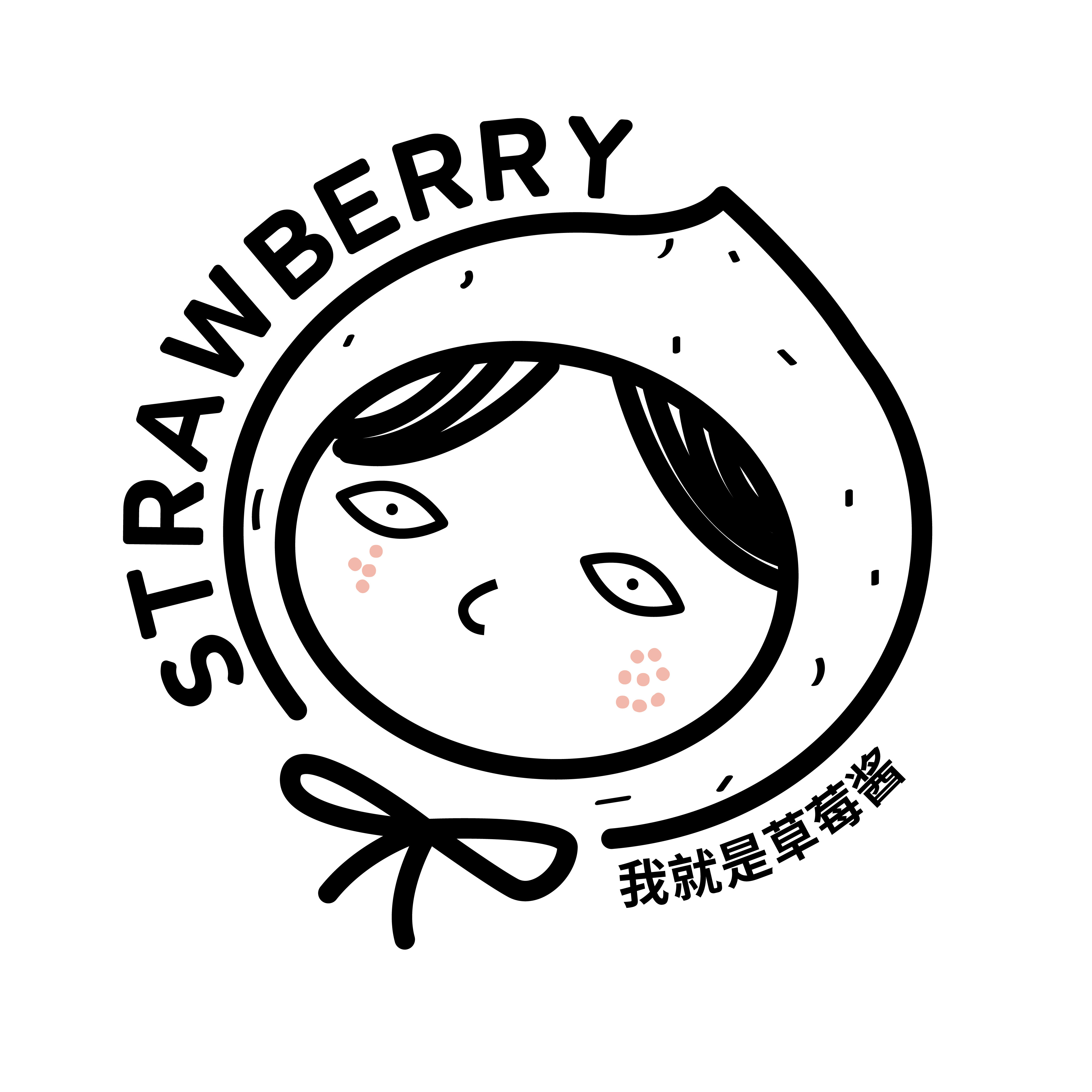 The member specializes in the restriction of the old guests ~