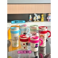 Sanrio, оригинальный стакан из нержавеющей стали