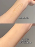 [Связанная] Сущность эссенция Aison Banana Powder/Red Word Natural Basic Basic Basic Basic Modeling Масло.