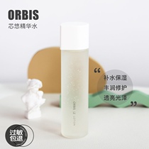 Japan Omis ORBIS Core Essence Water 180ml high-gloss water nourishes bright and soft skin