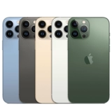 Apple, iphone 13, iPhone 13, мобильный телефон, коллекция 2021, 13 pro max, 6.1 дюймов