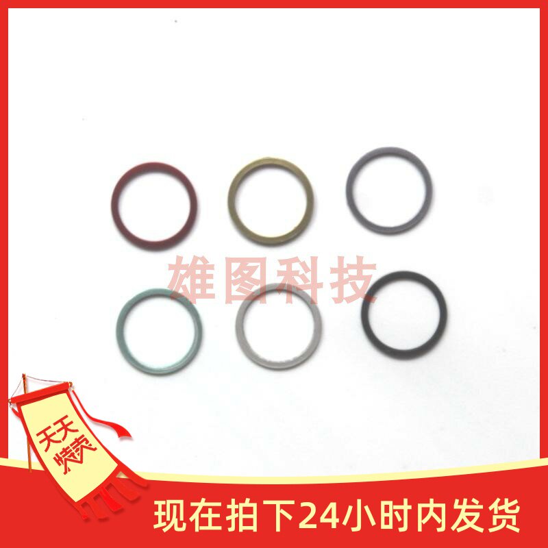 Suitable for Apple iPhone11 11pro 11proMax camera lens glass mirror frame mirror ring