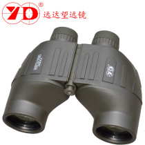  Yuanda Binoculars American Standard(MIL-STD-810F)M750 outdoor field equipment shimmer night vision