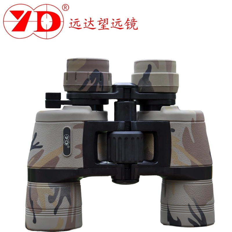 Sản phẩm mới của Yuanda Kính viễn vọng ngụy trang ống nhòm zoom liên tục Yingtou 1P độ phóng đại cao HD 8-18X40 - Kính viễn vọng / Kính / Kính ngoài trời