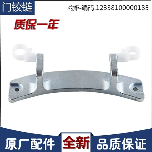 Применимый средний паральный аппарат для барабанщиков