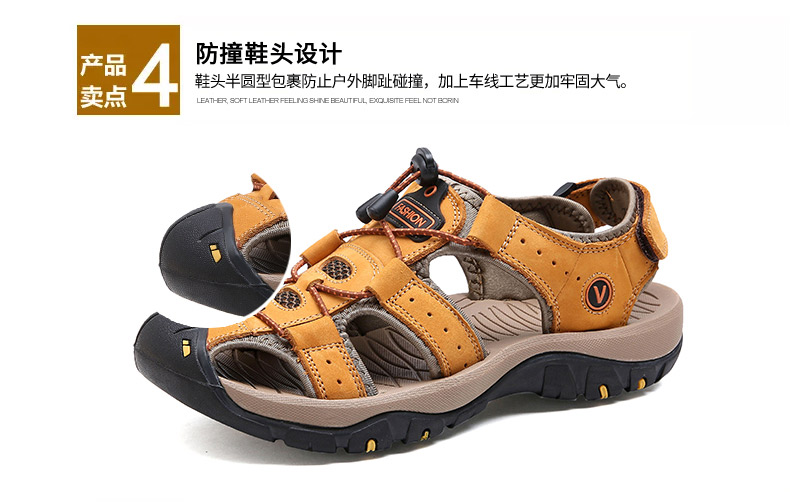 Jin Ge lạc đà giày nam mùa hè dép nam da bãi biển giày nam thoáng khí thể thao giải trí ngoài trời trượt Baotou giày chạy bộ nam